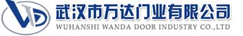 武汉市万达门业有限公司-电动卷帘门-工业门,公坡镇快速卷帘门,公坡镇堆积门